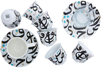 tesoc11615-t-sahtain-tea-set-usd-17-02