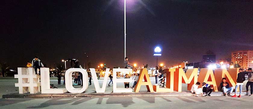 ajman