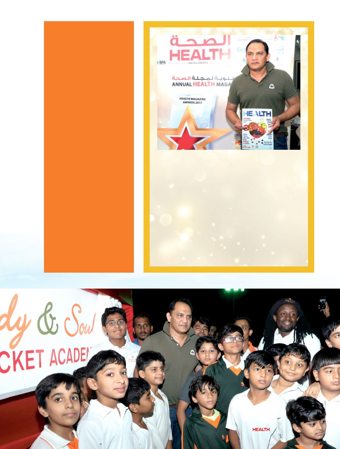 Page Background