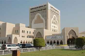 Sheikh Khalifa Medical City 