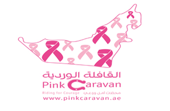 Pink Caravan Logo