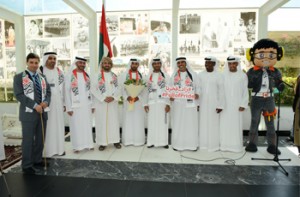 UAE union