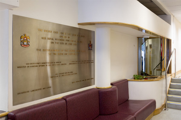 Commemorative plaque of Sheikh Zayed center for living research