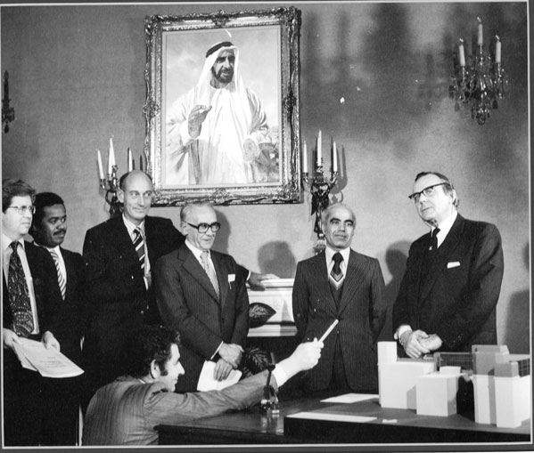 Opening-of-the-Sheikh-Zayed-Centre-for-Liver-Research-at-King’s-College-Hospital-London-in-1979