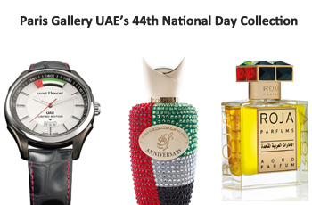 UAE’s 44th National Day collection