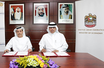 UAE ministry