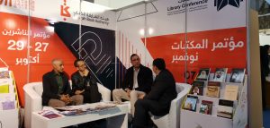 Sharjah Book Authority Introduces Tunis Book Fair Visitors to Emirati Culture