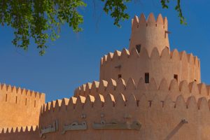 Department of Culture and Tourism – Abu Dhabi celebrates World Heritage Day at Al Ain Palace Museum