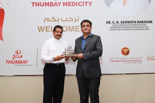 Thumbay Group and Gulf Medical University established close ties and sign MOU with Dr. C. N. Ashwath Narayan Hon’ble Minister of Higher Education, Information Technology & Biotechnology, Science and Technology of Karnataka, India