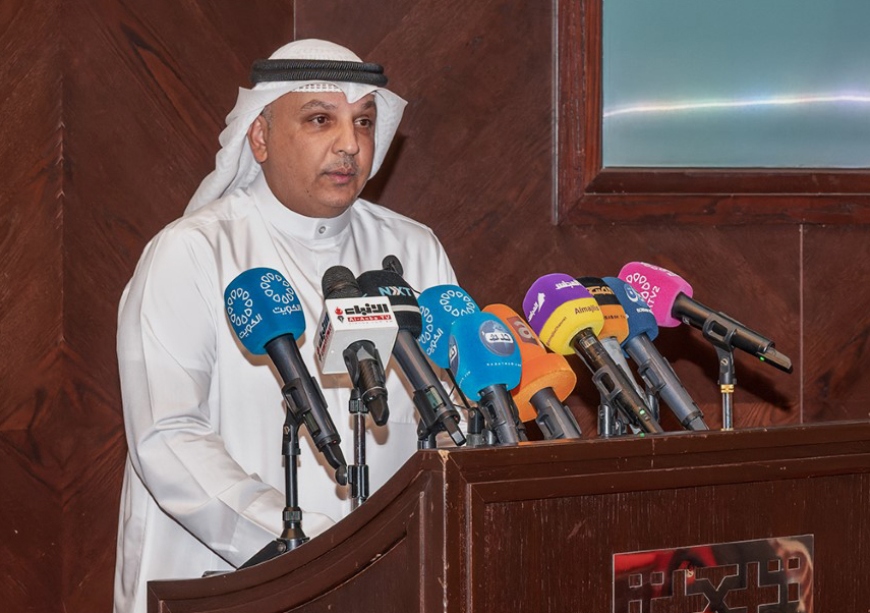 press release