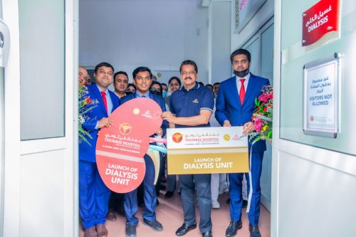 Thumbay Hospital Ajman Opens Center for Holiday Dialysis