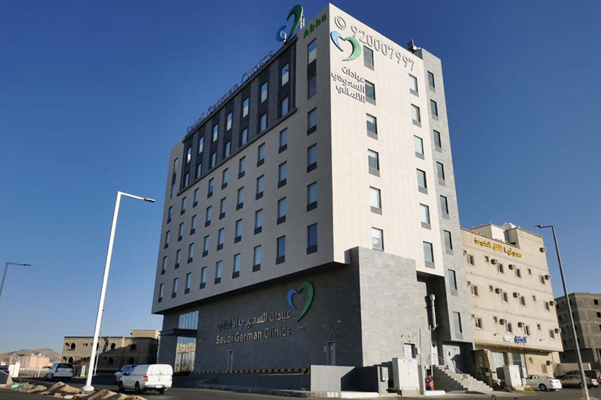 Saudi German Health opens Saudi German Clinics in Abha
